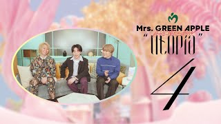 Mrs. GREEN APPLE「ARENA SHOW “Utopia”」The Movie Commentary Part 4