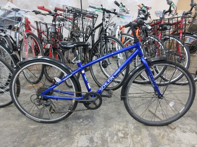 BRIDGESTONE SCHLEIN ブリヂストン シュライン 24インチ 整備 - YouTube