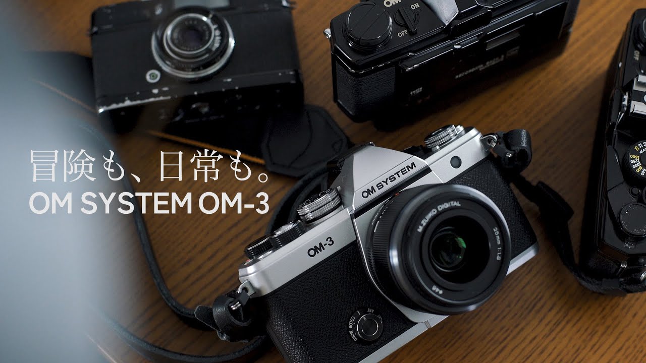 新品)OM SYSTEM（オーエムシステム） OM-3 ボディ シルバー（商品ID