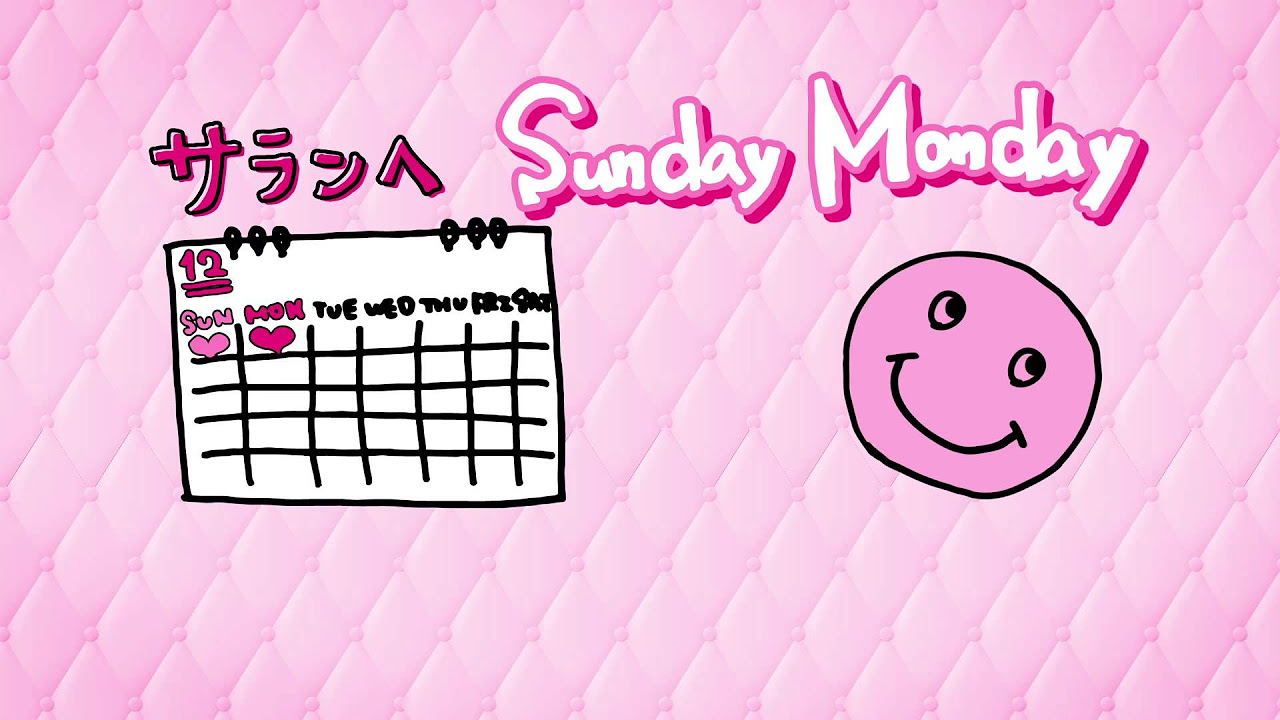 Apink - SUNDAY MONDAY -Japanese Ver.- 歌詞動画 - YouTube