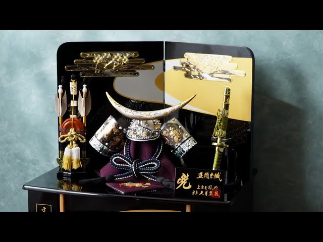 D-57 11676 71GC-13-Z 人形の久月 五月人形 上原玉鳳作 伊達政宗公 兜