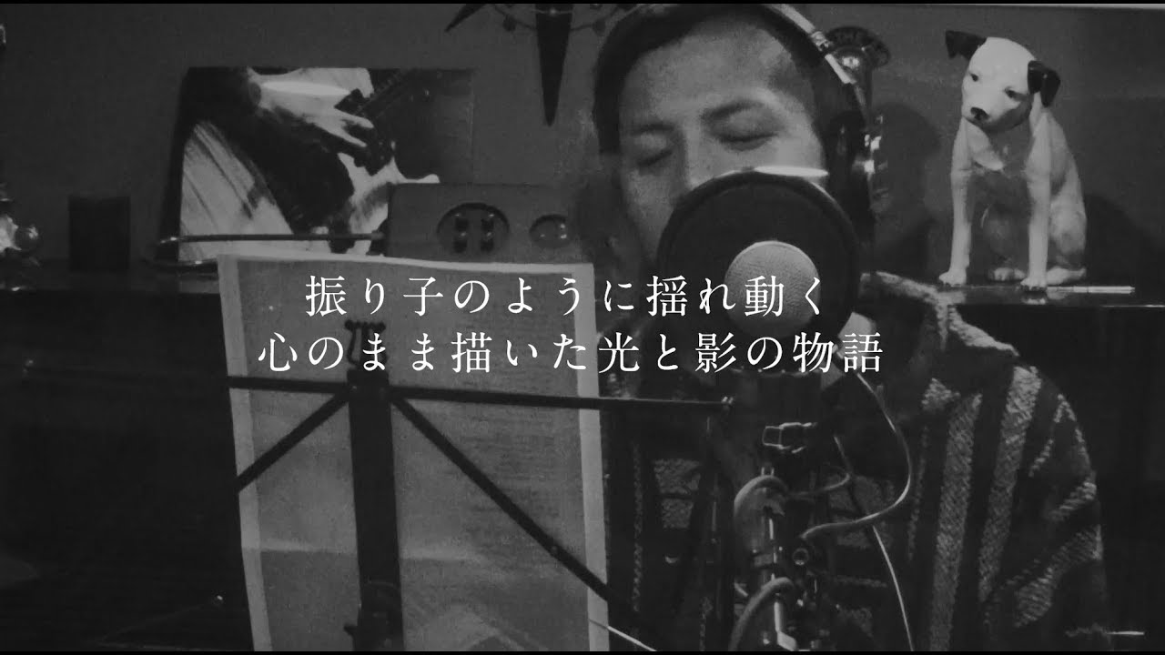 降谷建志 | Swallow Dive | ビクターエンタテインメント