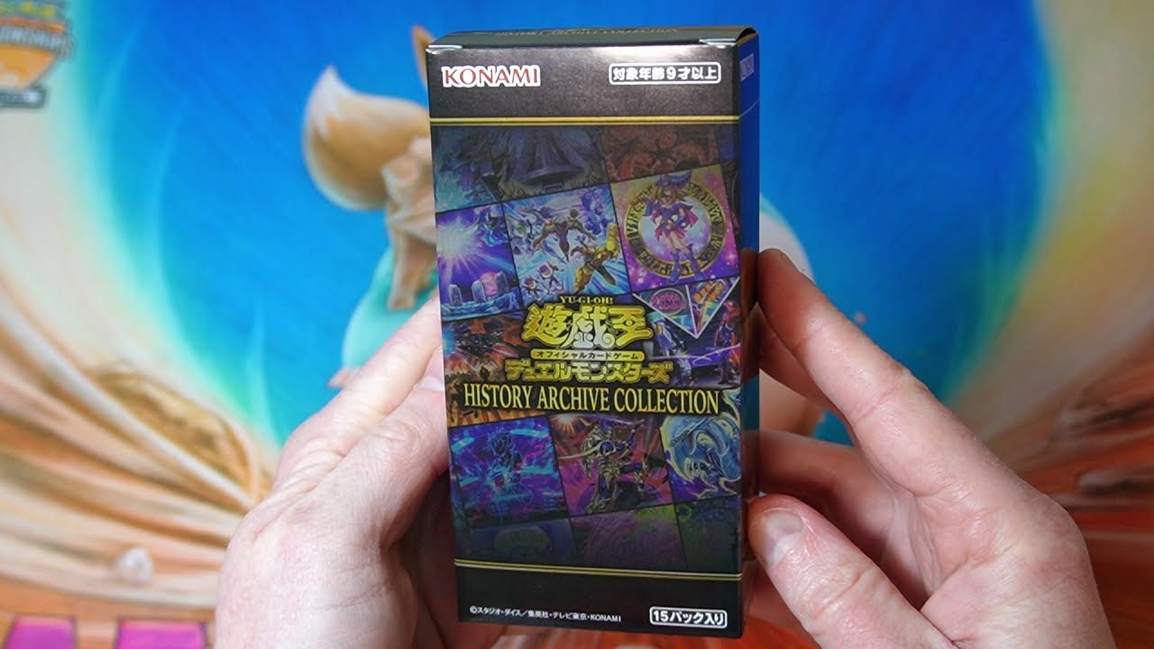 Yugioh History Archive Collection Box Opening! - YouTube