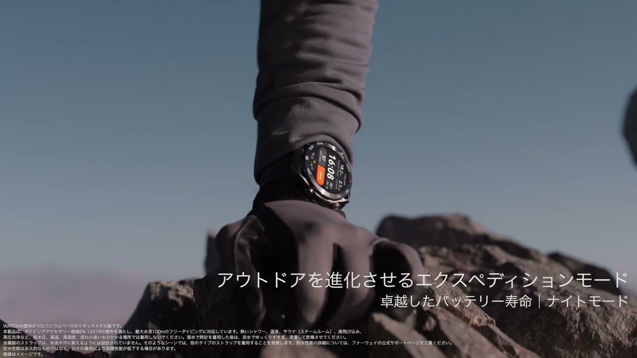 mic21ダイビングショップ[ HUAWEI ] ファーウェイ HUAWEI WATCH