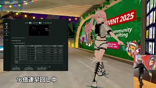 HaritoraX 2 Add-on R プロトタイプのデモ映像です - YouTube