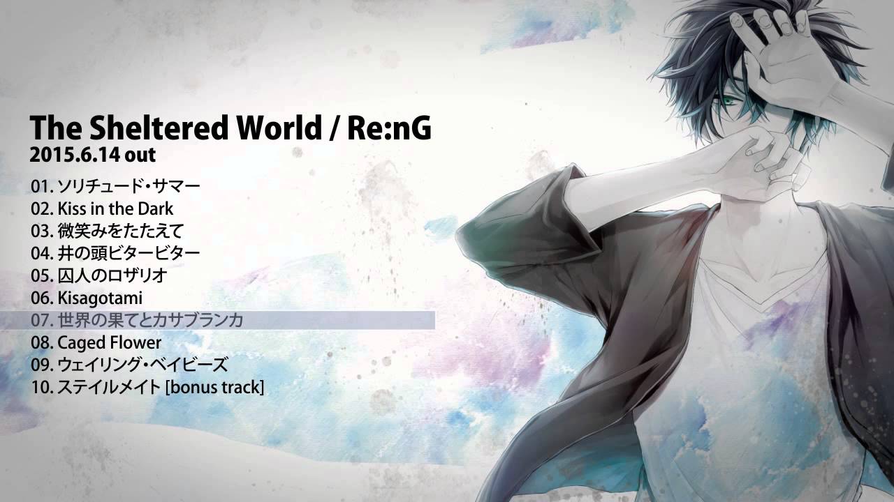 Re:nG official website | solidbeats | Re:nG feat. KAITO「The