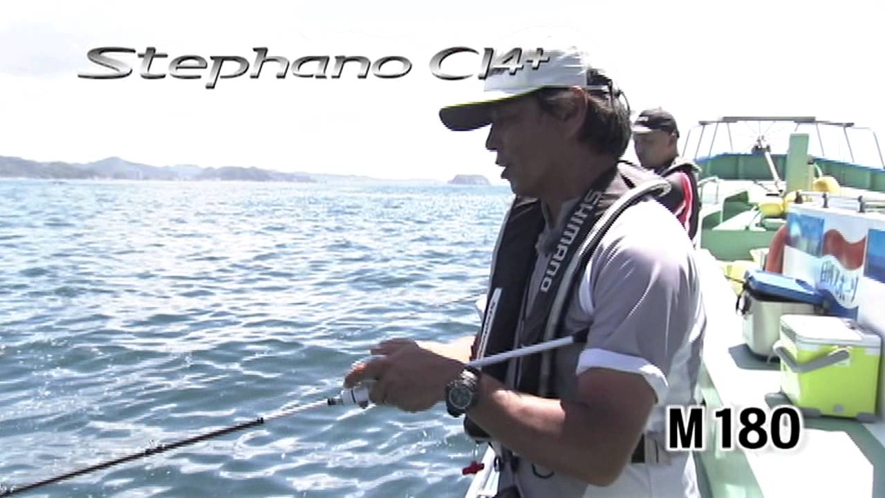 Stephano（180）／Stephano CI4＋（M180／MH175／H175）／Stephano