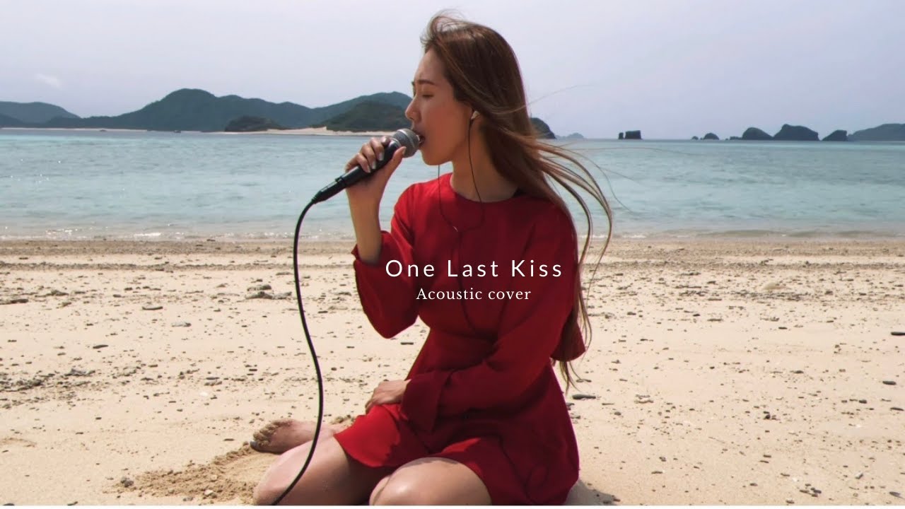 One Last Kiss - 宇多田ヒカル (Acoustic cover by n.) - YouTube