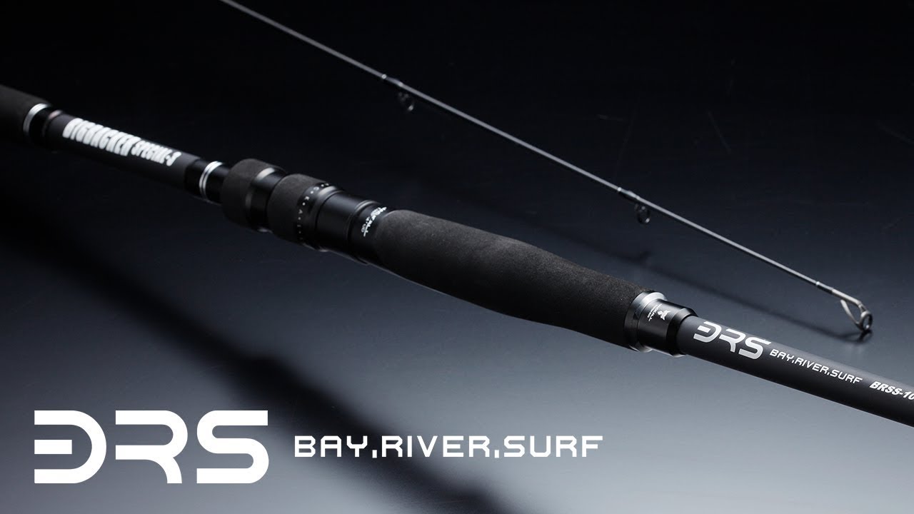 NEWソルトロッドシリーズ 