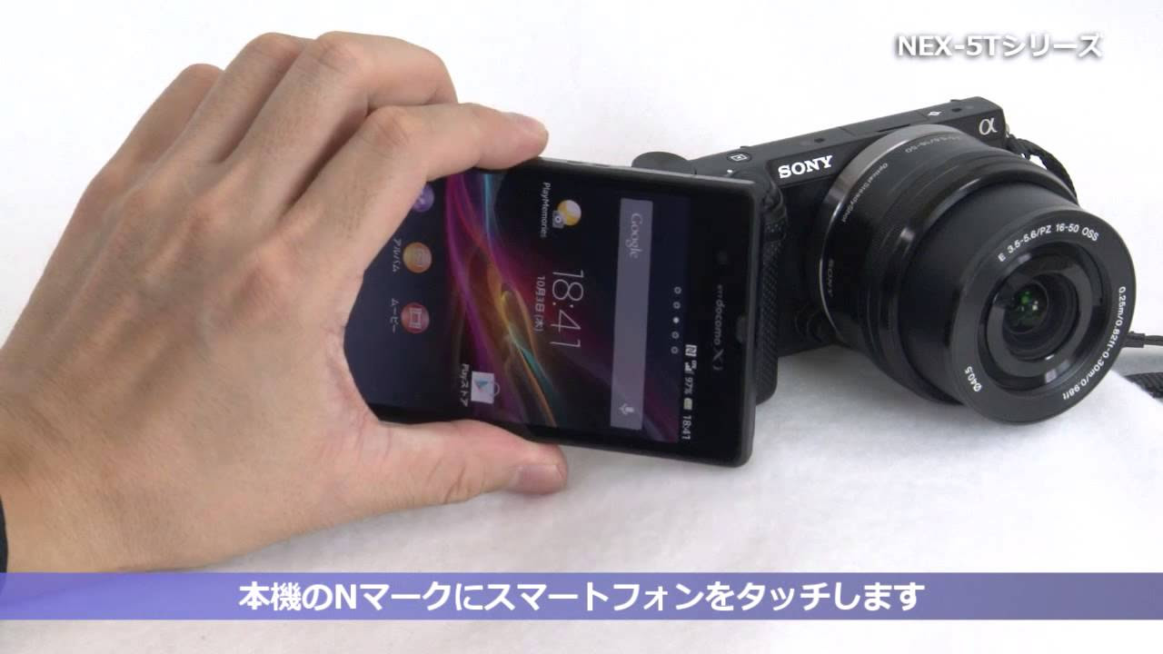 家族写真を綺麗に残せる❤️SONY α550✨スマホ転送 届いてすぐに使える