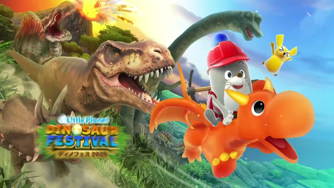 ディノフェス2025 | リトルプラネット / LittlePlanet