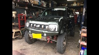 ジムニーJB23のダウンギア取り付け | 相模原大好きブログ2