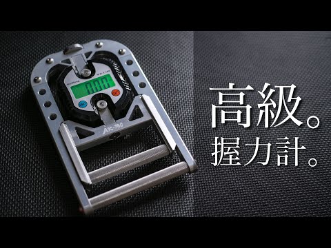 hqdefault.jpg?v=653a609c