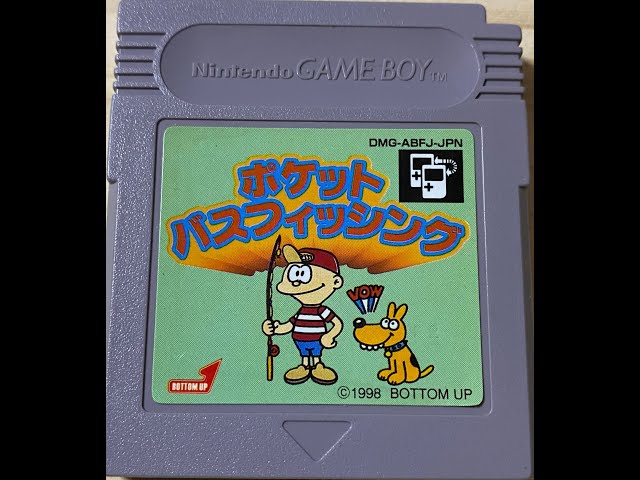 レトゲ】ポケットバスフィッシングを遊んでみました！ - YouTube