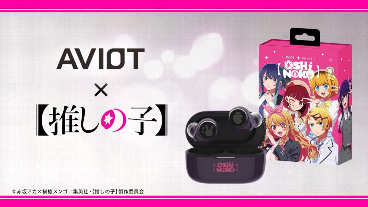AVIOT TE-V1R-ONK｜【推しの子】コラボ完全ワイヤレスイヤホン【公式】