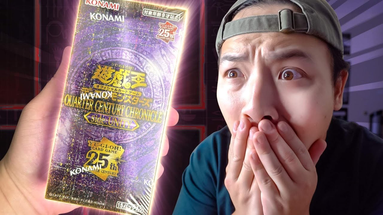 GOD SET - Opening NEW Yu-Gi-Oh QUARTER CENTURY CHRONICLE Booster