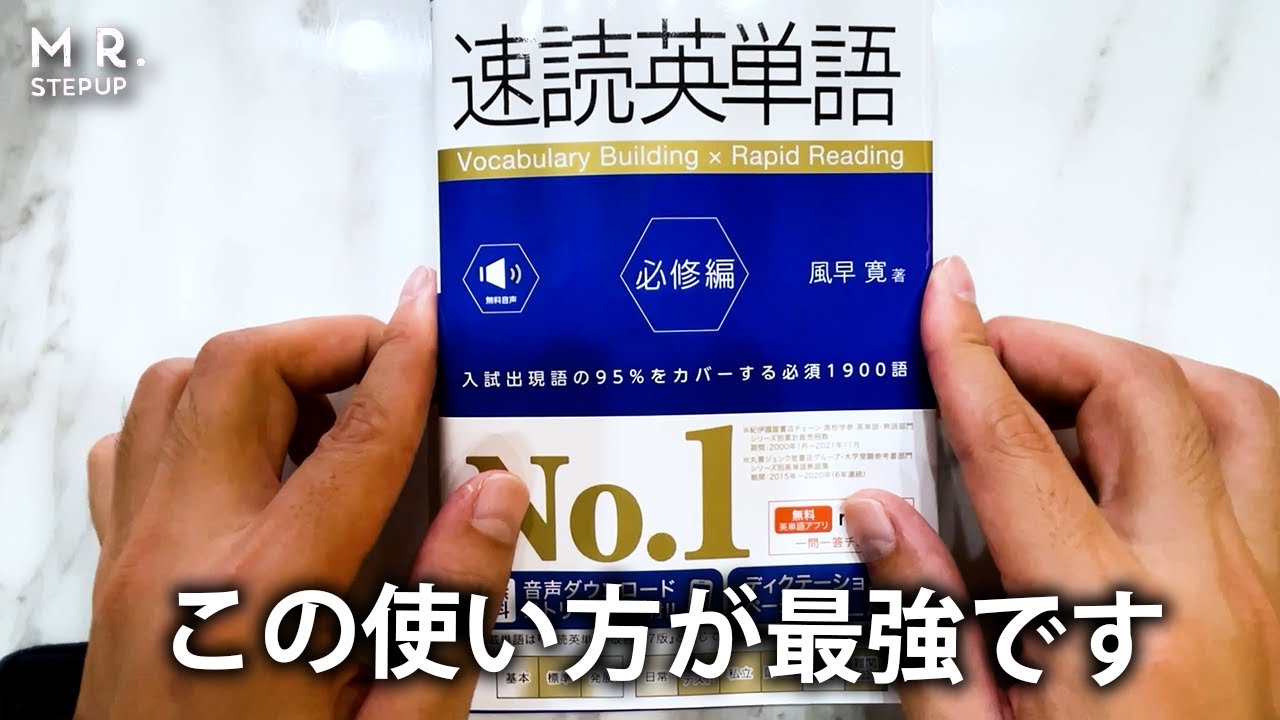 Common Test] How to use 