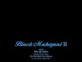 Moodymann – Black Mahogani II – Vinyl (12
