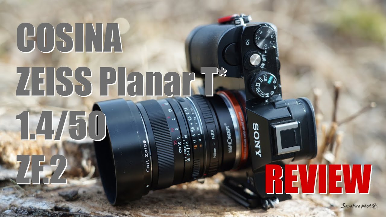 レビュー】COSINA ZEISS Planar T* 50mm F1.4 ZF.2 - YouTube