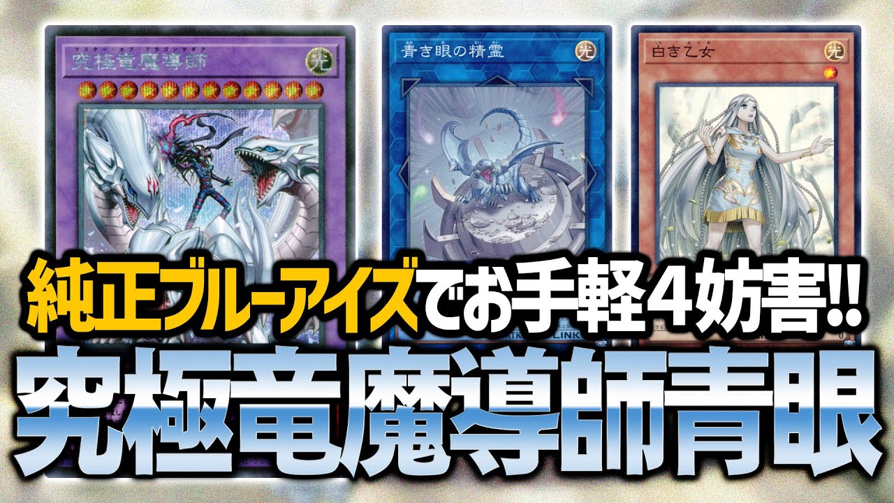 遊戯王】1カートン開けたら20thシクって何枚手に入るの？【#検証