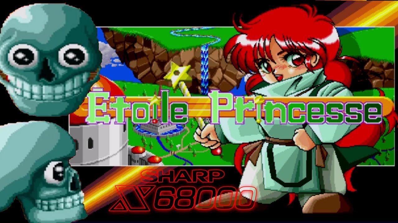 Sharp X68000 : Etoile Princesse (Japanese Manga Game) - YouTube