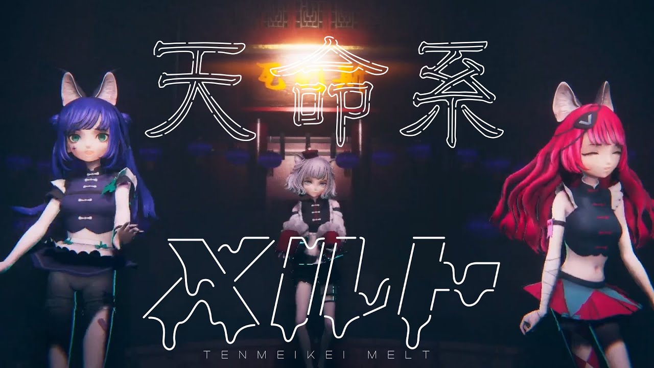 VALIS 2nd ONE-MAN LIVE「転生デパーチャー」Blu-ray発売決定！ - YouTube