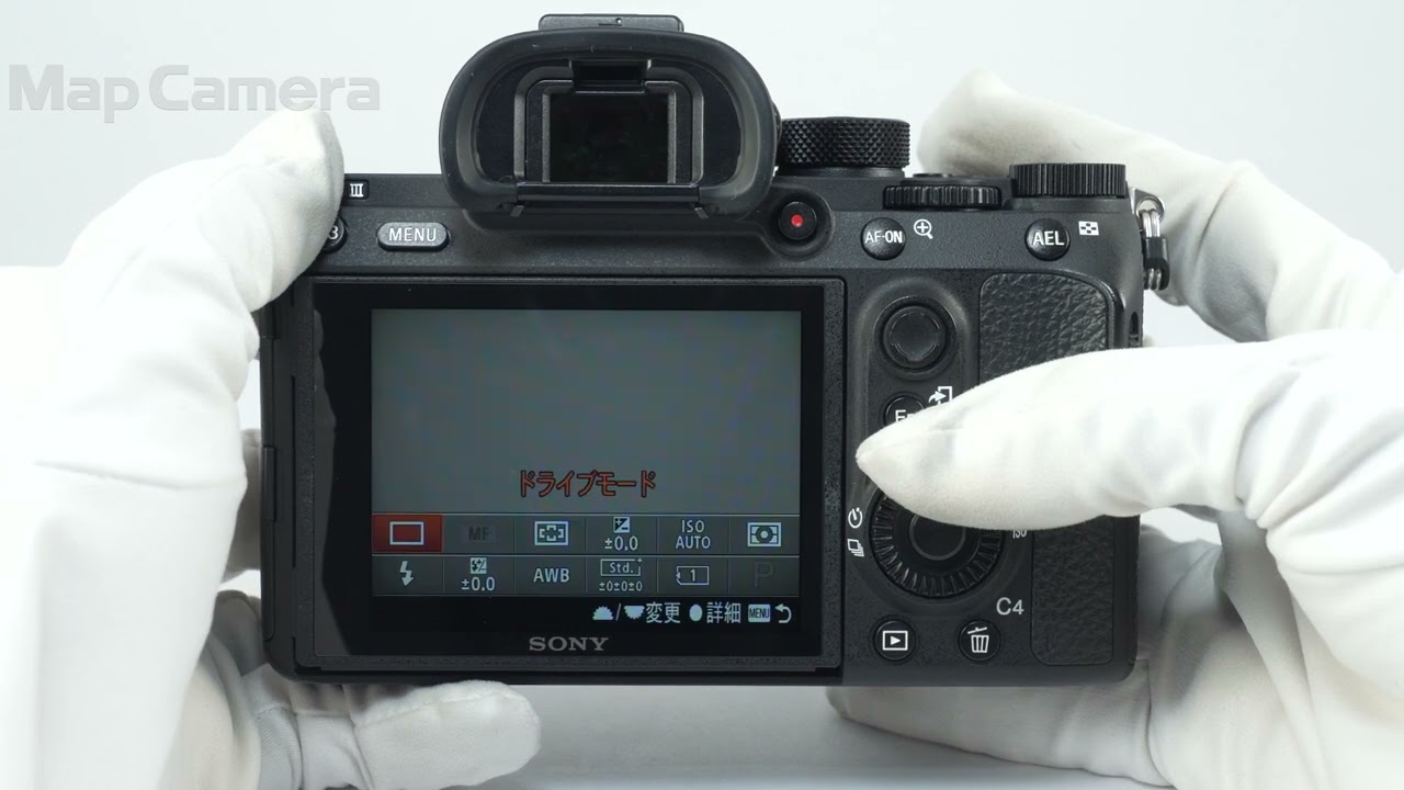 SONY (ソニー) α7RIII ボディ ILCE-7RM3 並品 - YouTube