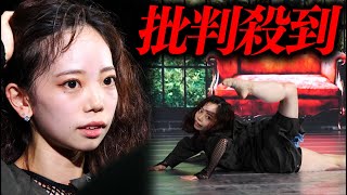 高田茜さま✖️チャコット | Swan lakeのへっぽこ大人バレエ