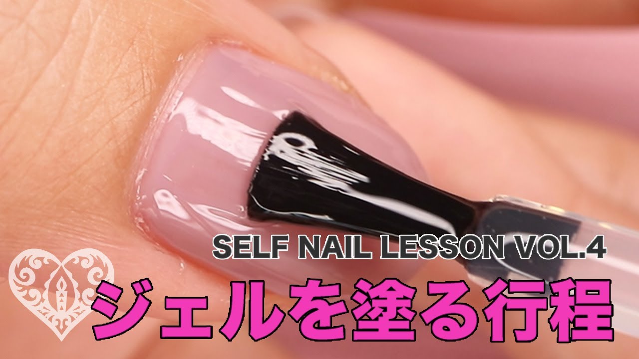 Nail beginners] Detailed explanation of the order in which to