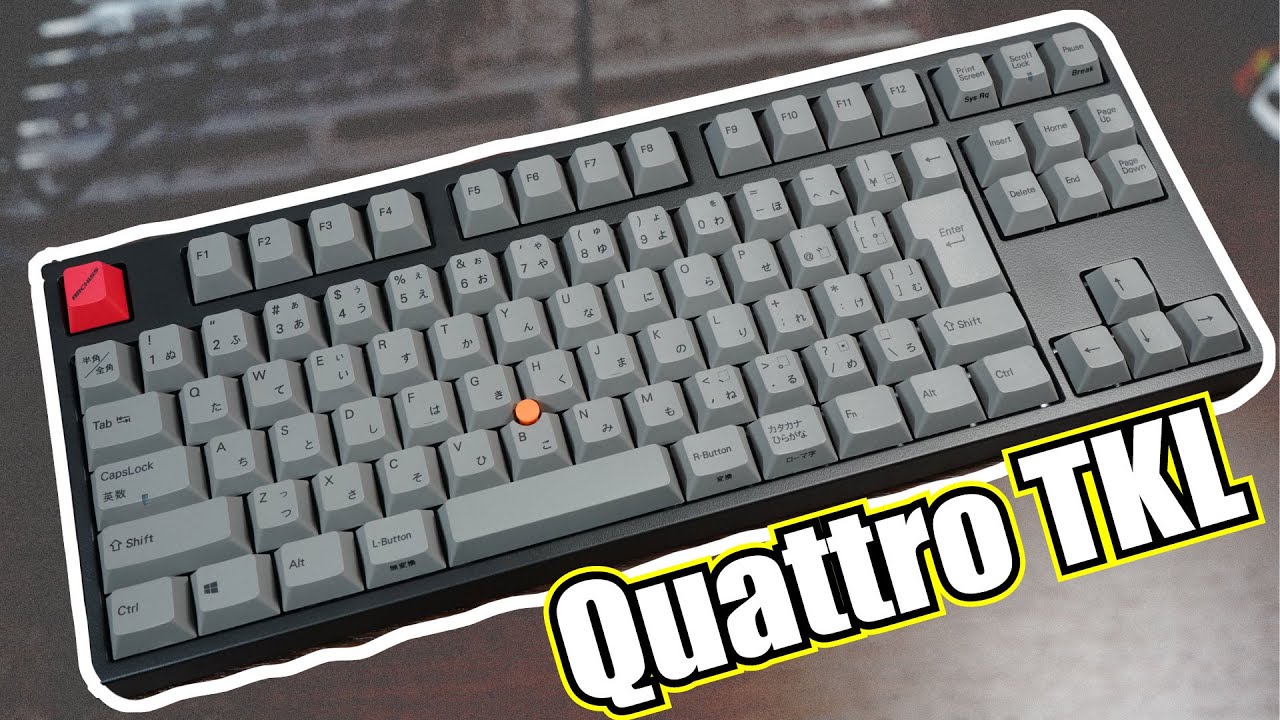 ポインタ搭載キーボード ARCHISS Quattro TKL レビュー 静音赤軸 AS