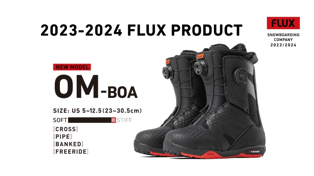 スノーボードブーツ | OM-BOA | FLUX ONLINE STORE