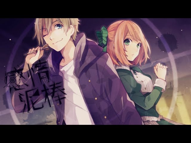 GUMI】 感情泥棒 Emotion Thief 【オリジナルMV】 - YouTube