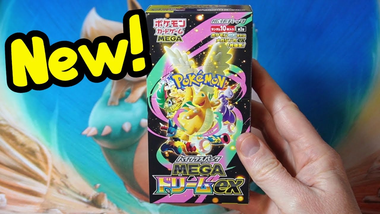 Pokemon TCG Mega Dream EX Box Opening! - YouTube