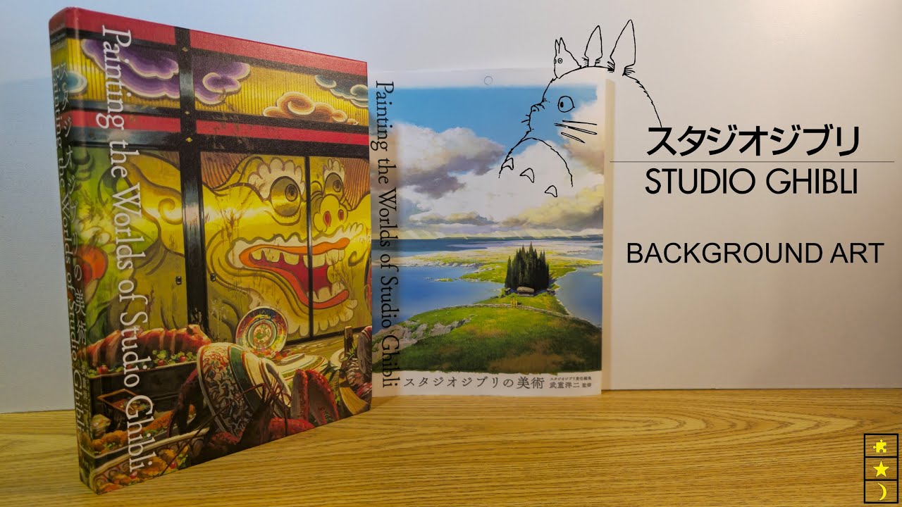 THE ULTIMATE GHIBLI ART BOOK - Painting the Worlds of Studio