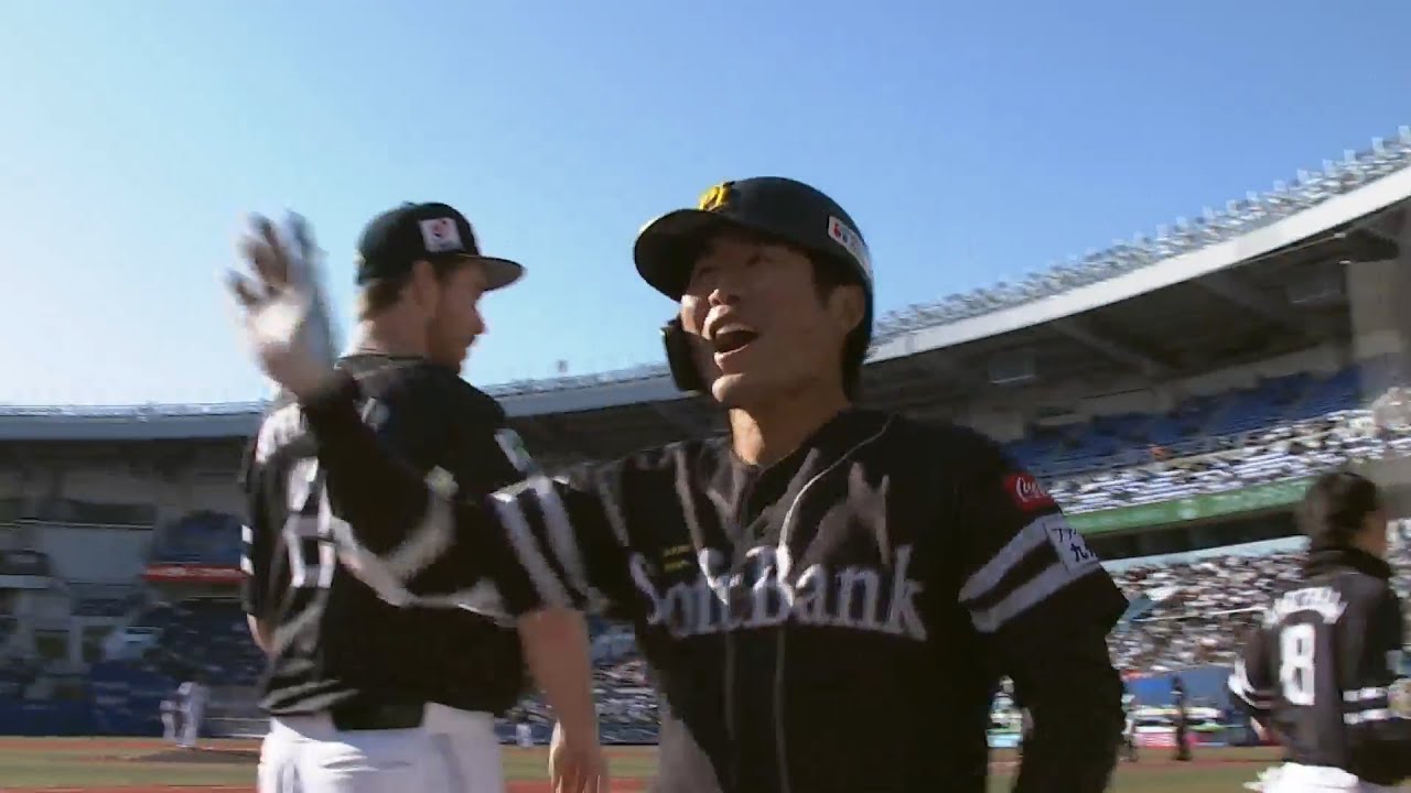 2024年3月9日 千葉ロッテ対福岡ソフトバンク 試合ハイライト - YouTube