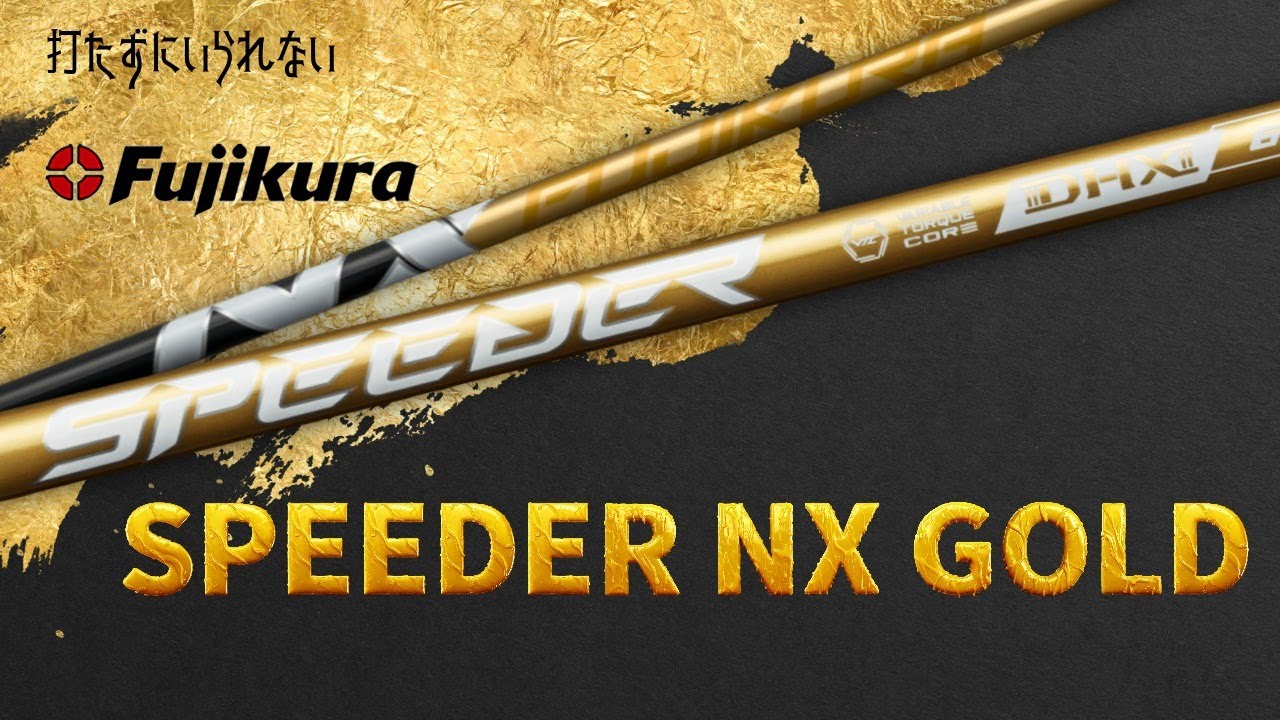 Fujikura Speeder NX Gold [I can't help but hit it] - YouTube