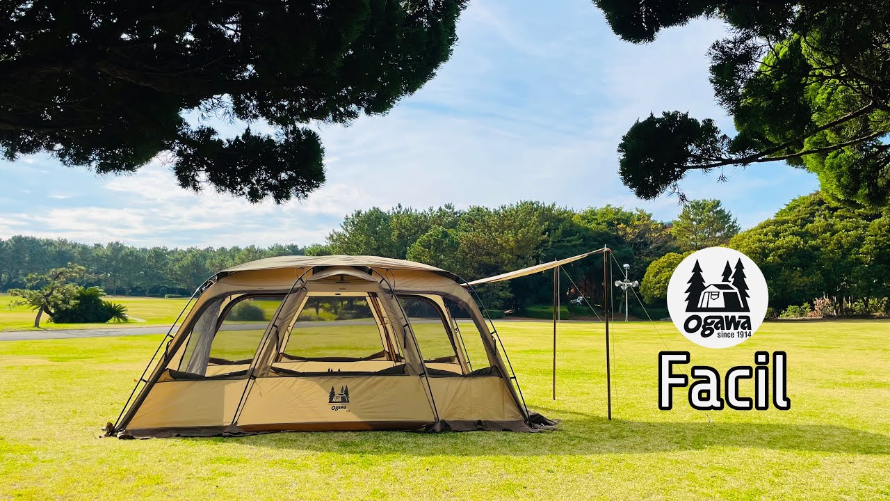 OGAWA】ファシルをじっくり見る動画 - YouTube