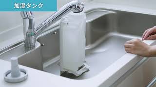 SHARP 加湿空気清浄機 KC-50TH6-W-TF-ESET | ノジマオンライン