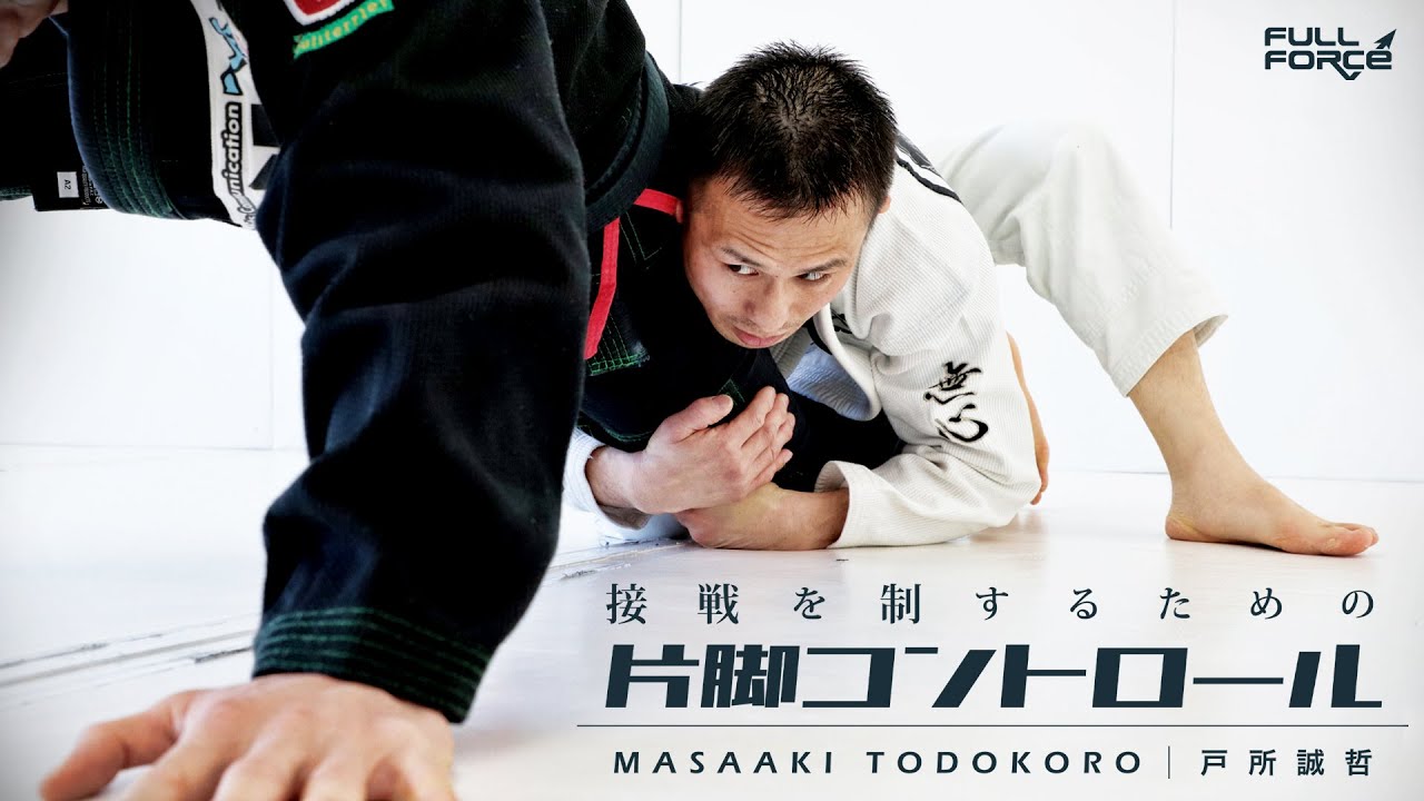 ADCC WEST JAPAN OPEN 2017 全階級決勝 - YouTube