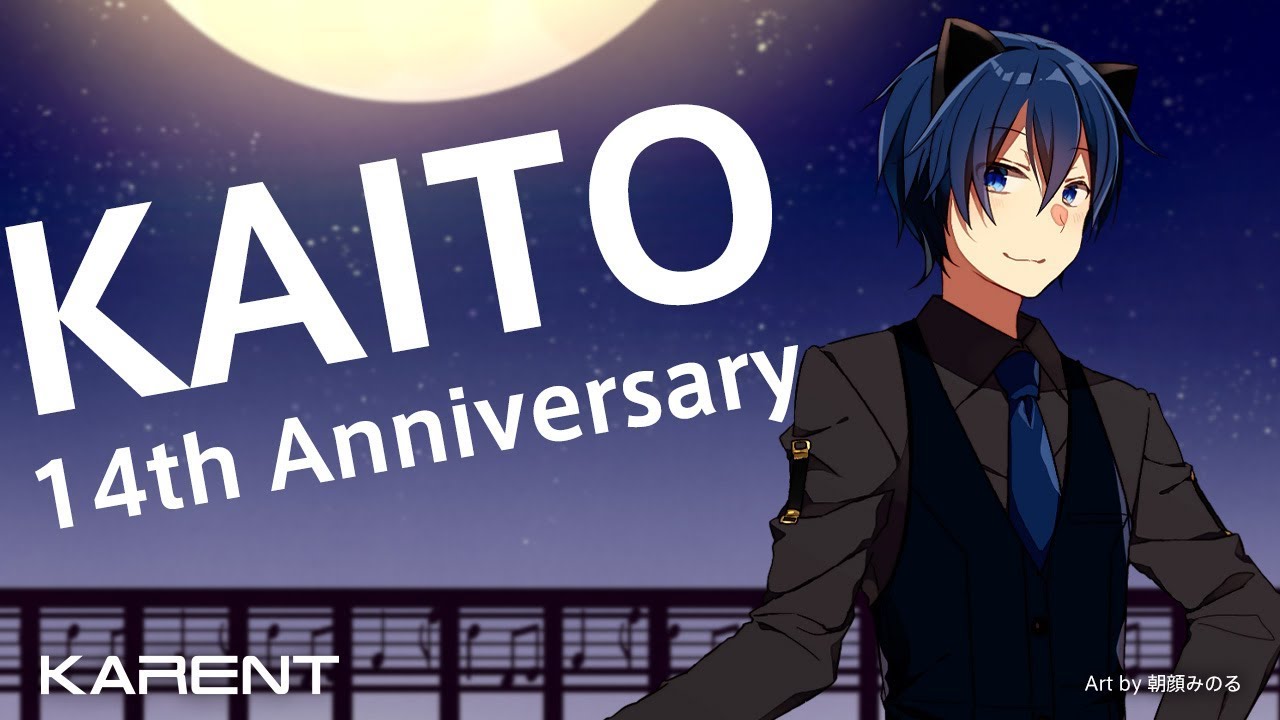 KARENT Special] KAITO 14th Anniversary - YouTube
