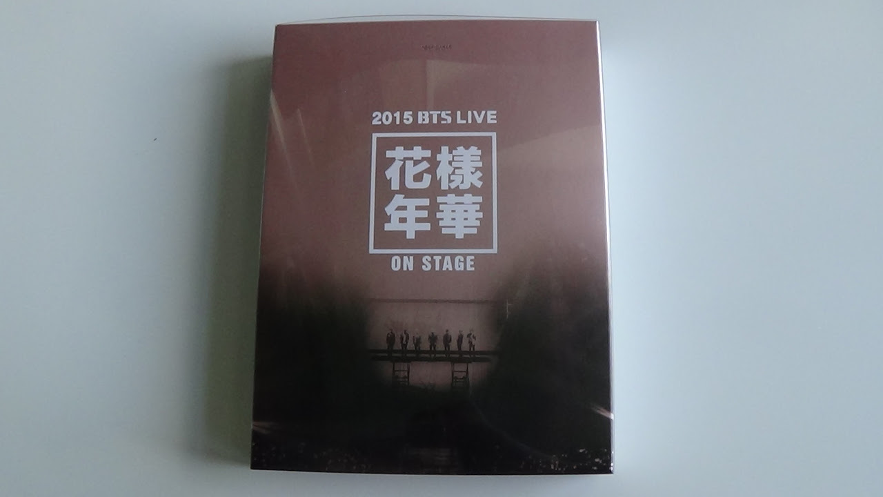 Unboxing BTS (Bangtan Boys) Japan Official Fan Meeting Vol.2