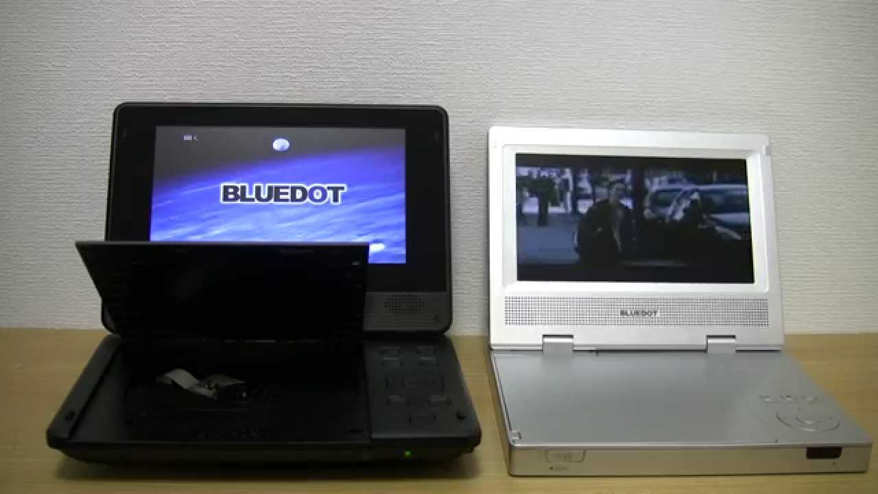 BLUEDOT ポータブルDVDプレーヤー「BDP-1740S」静かさ(静音性)比較