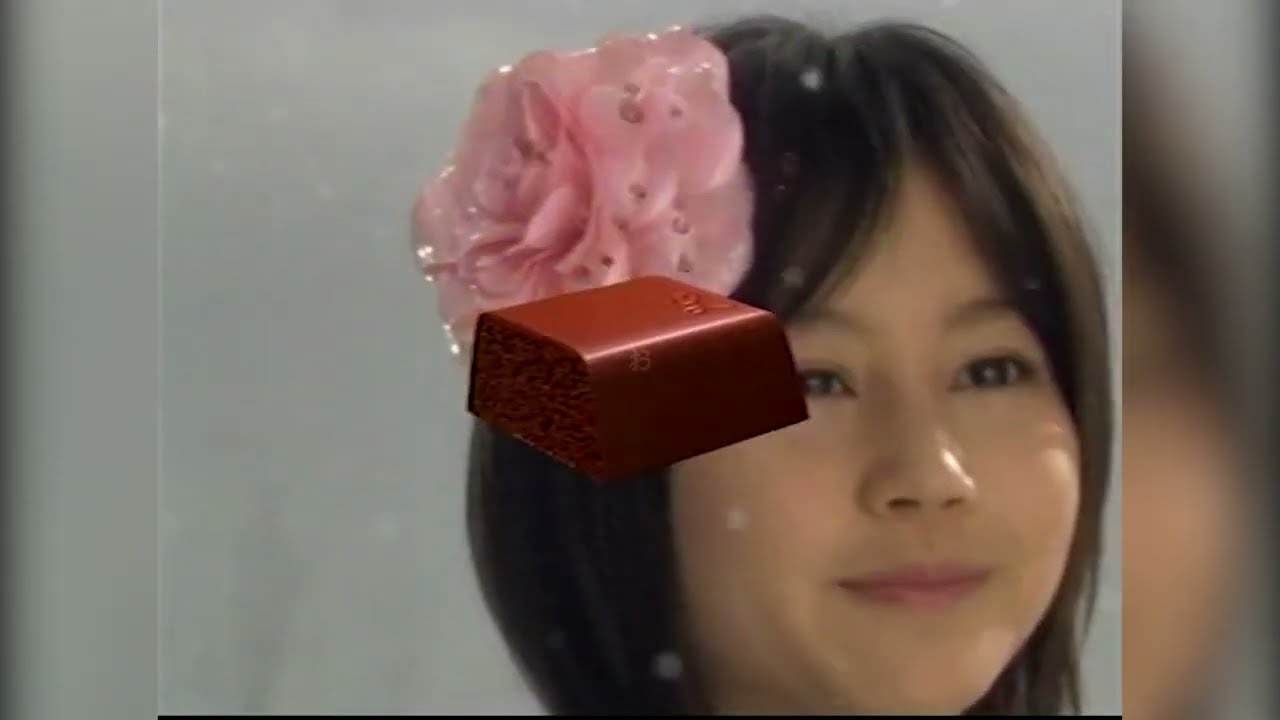 CM】堀北真希「シーブリーズ(2007年)」「ロッテ airs」「docomo