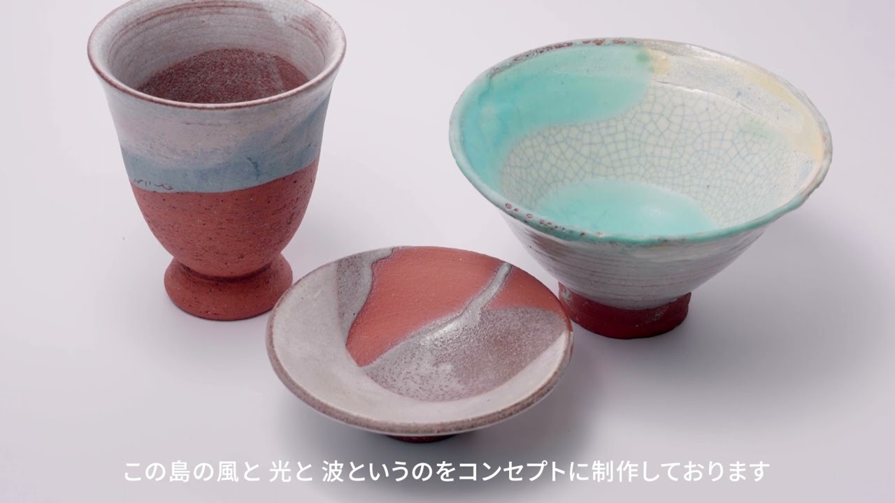 作家-新里竜子について – Narrative Platform