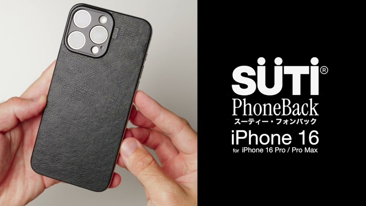 送料無料】Suti PhoneBack for iPhone 16