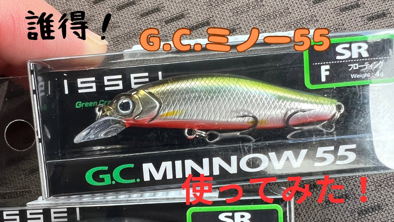 ハートランド SPR72でスモールプラグを使いたい！ - YouTube