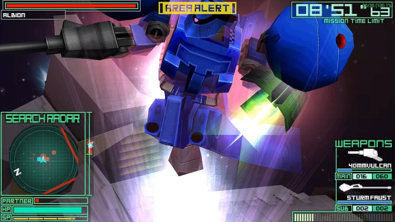 Gundam Battle Chronicle ガンダムバトルクロニクル [ULJS-00122