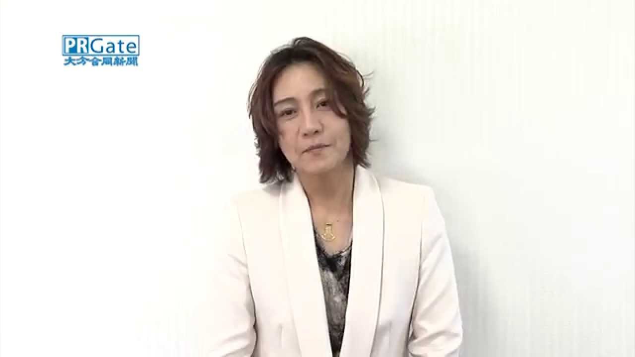 組曲「宿命」を指揮する西本智実 10月8日に大分公演 - YouTube