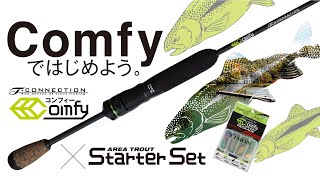 T-CONNECTION Comfy / Tコネクション コンフィー - TIMON 鱒・トラウト