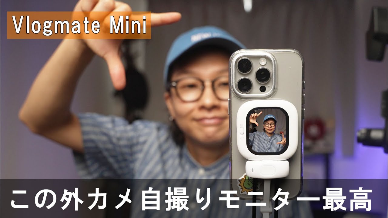 Ultra compact and high quality! I think I've found the ultimate